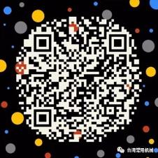 1527922691131703.jpg 360截圖20180602145641510.jpg