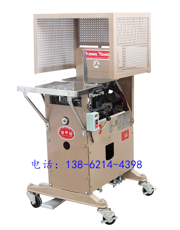 CY-25（裁剪）_副本.jpg
